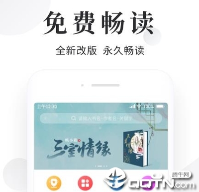 菲律宾退休移民需要的材料该如何办理